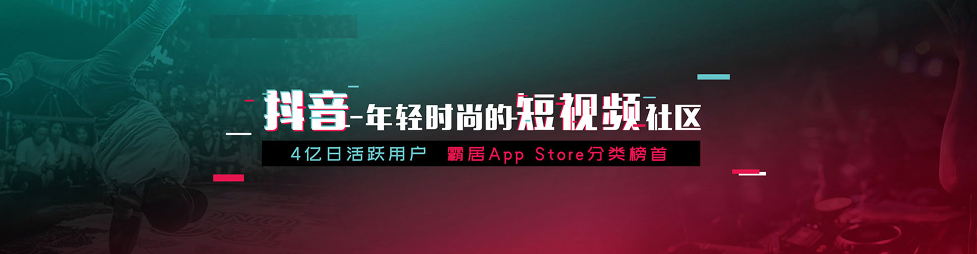 无为百度竞价赚钱